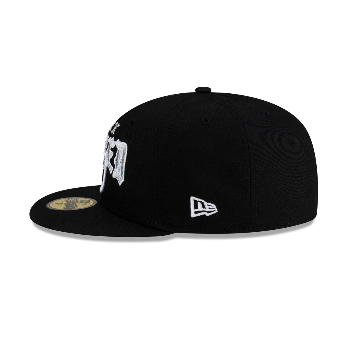 Born x Raised x Las Vegas Raiders 59FIFTY Fitted Hat