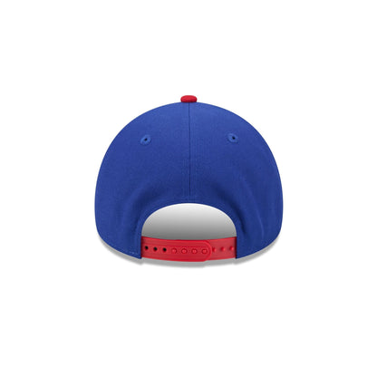 Buffalo Bills Fade Logo 9FORTY A-Frame Snapback Hat